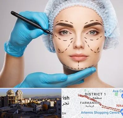 جراح فک و صورت در فرمانیه