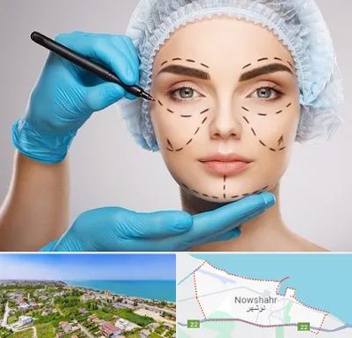 جراح فک و صورت در نوشهر