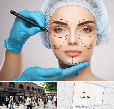 جراح فک و صورت در بازار تهران