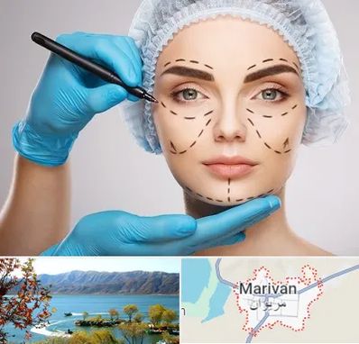 جراح فک و صورت در مریوان