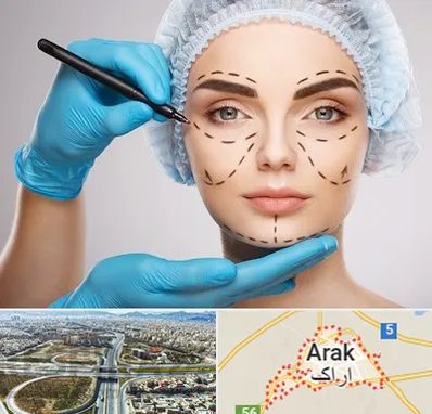جراح فک و صورت در اراک