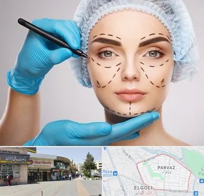 جراح فک و صورت در پرواز تبریز