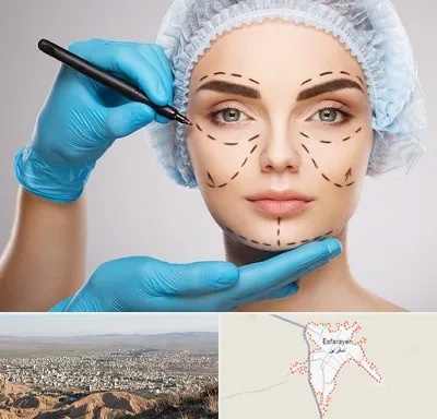 جراح فک و صورت در اسفراین