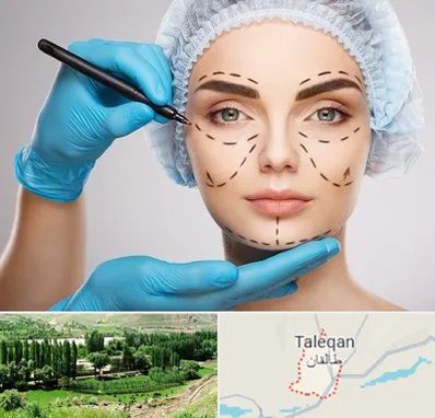 جراح فک و صورت در طالقان