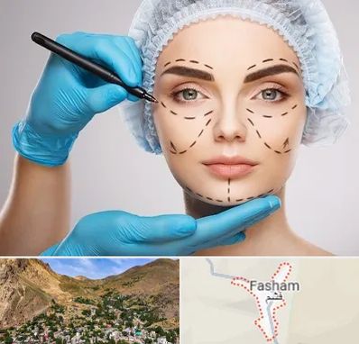 جراح فک و صورت در فشم