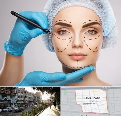 جراح فک و صورت در خیابان جمالزاده