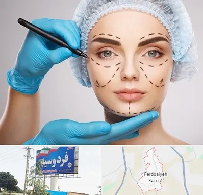 جراح فک و صورت در فردوسیه شهریار