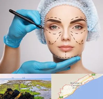جراح فک و صورت در بندرلنگه