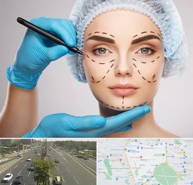 جراح فک و صورت در منطقه 17 تهران