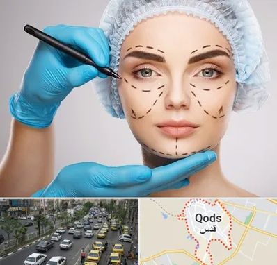 جراح فک و صورت در شهر قدس