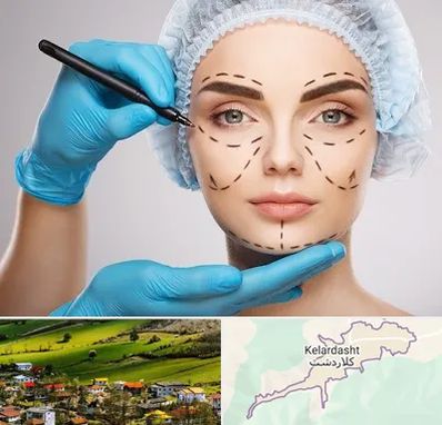 جراح فک و صورت در کلاردشت