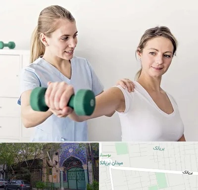 فیزیوتراپی کتف در بریانک