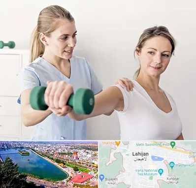 فیزیوتراپی کتف در لاهیجان