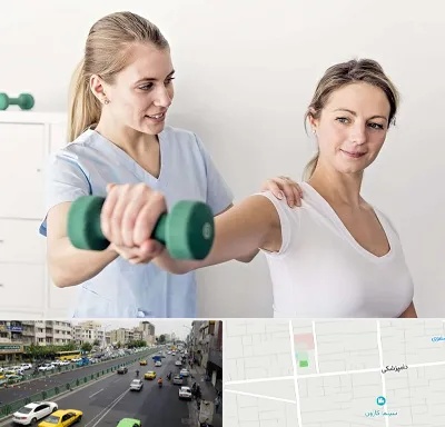 فیزیوتراپی کتف در خیابان دامپزشکی