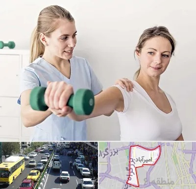 فیزیوتراپی کتف در امیرآباد