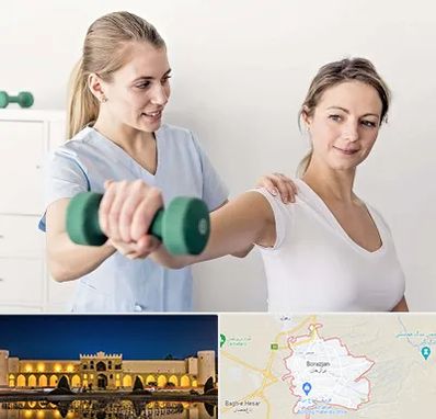 فیزیوتراپی کتف در برازجان