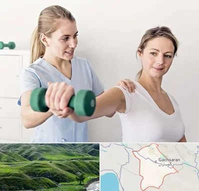 فیزیوتراپی کتف در گچساران
