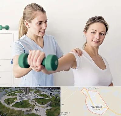 فیزیوتراپی کتف در ورامین