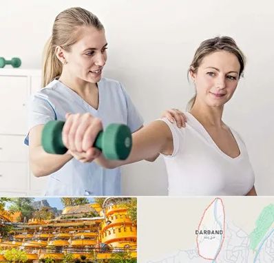 فیزیوتراپی کتف در دربند