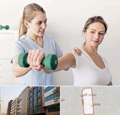 فیزیوتراپی کتف در نجات اللهی