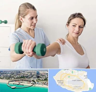 فیزیوتراپی کتف در کیش