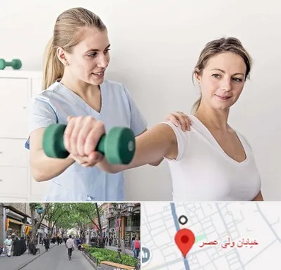 فیزیوتراپی کتف در ولیعصر شهریار