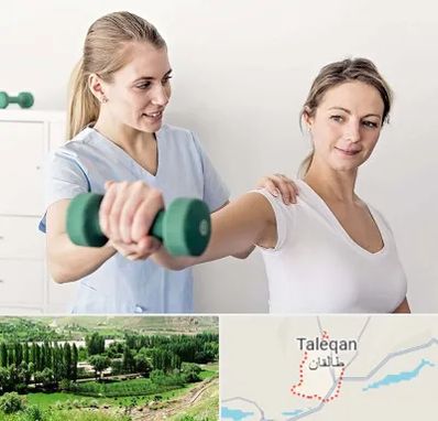 فیزیوتراپی کتف در طالقان