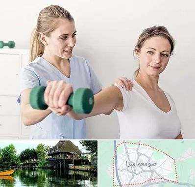 فیزیوتراپی کتف در صومعه سرا