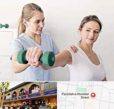 فیزیوتراپی کتف در 15 خرداد