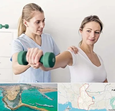 فیزیوتراپی کتف در سیستان و بلوچستان