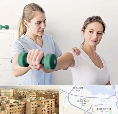 فیزیوتراپی کتف در جنوب غرب تهران
