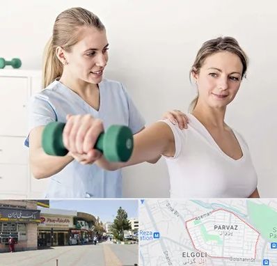 فیزیوتراپی کتف در پرواز تبریز