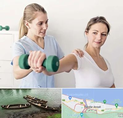 فیزیوتراپی کتف در بندر انزلی