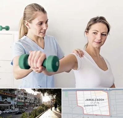فیزیوتراپی کتف در خیابان جمالزاده