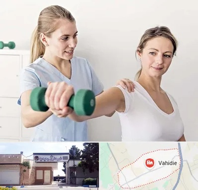 فیزیوتراپی کتف در وحیدیه شهریار