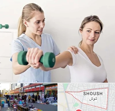 فیزیوتراپی کتف در شوش
