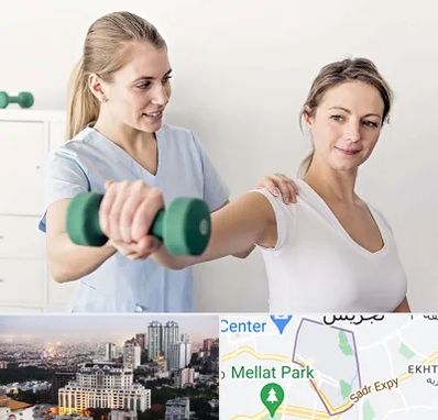 فیزیوتراپی کتف در الهیه