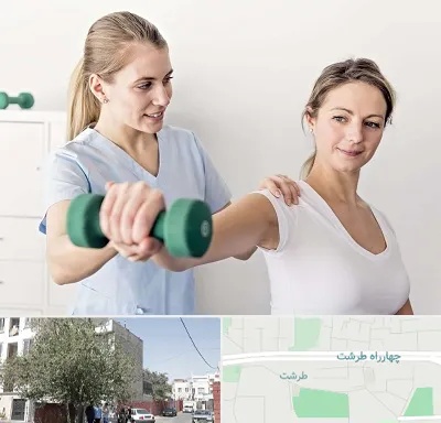 فیزیوتراپی کتف در طرشت