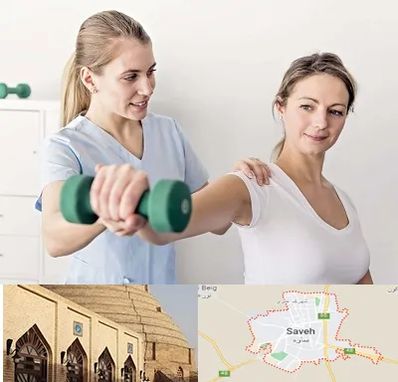 فیزیوتراپی کتف در ساوه