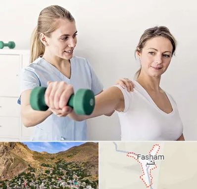 فیزیوتراپی کتف در فشم