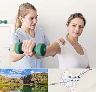 فیزیوتراپی کتف در فیروزکوه