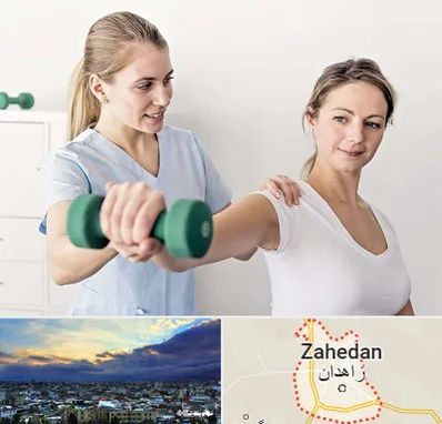 فیزیوتراپی کتف در زاهدان