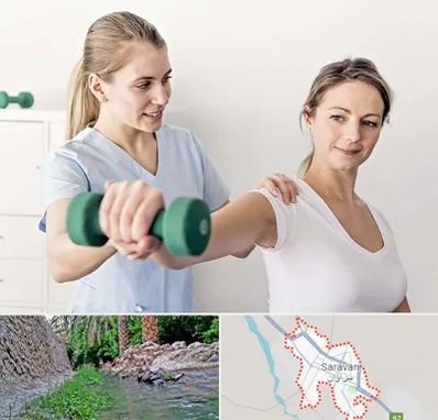 فیزیوتراپی کتف در سراوان