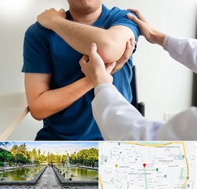 فیزیوتراپی شانه در سرسبز