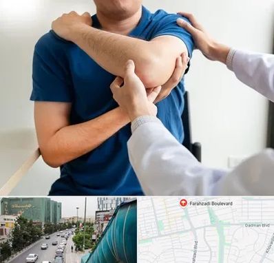 فیزیوتراپی شانه در بلوار فرحزادی