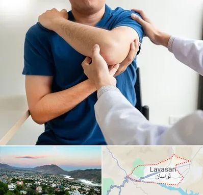 فیزیوتراپی شانه در لواسان
