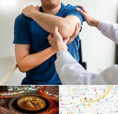 فیزیوتراپی شانه در میدان ولیعصر