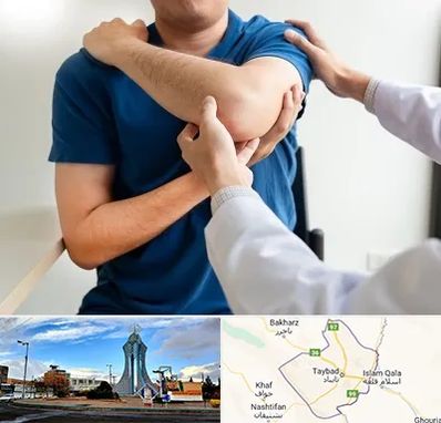 فیزیوتراپی شانه در تایباد