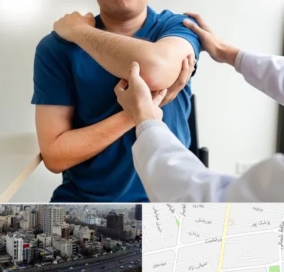 فیزیوتراپی شانه در زرتشت