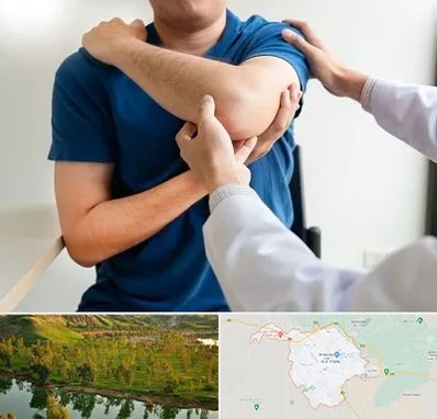 فیزیوتراپی شانه در بهبهان